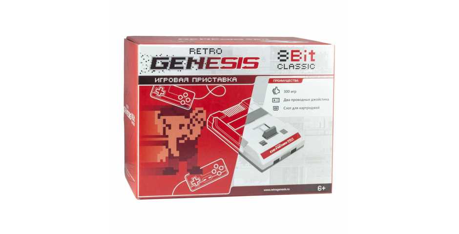 Retro Genesis 8 Bit Classic